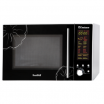 Dawlance DW-131HP Microwave oven - Ezziel 2