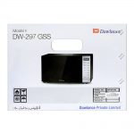 Dawlance DW-297-GSS Microwave oven 20 L - Ezziel 3