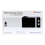 Dawlance MD10 Microwave oven - Ezziel 2