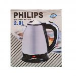 Philips kettle front