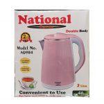 national romex pink kettle