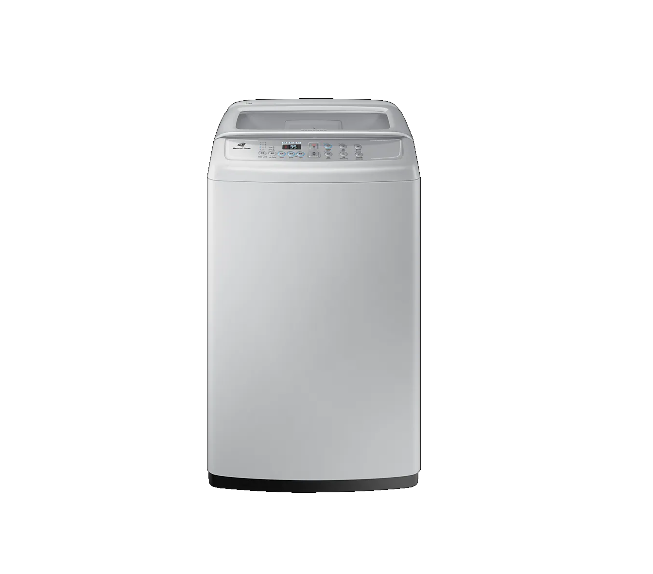 samsung washing machine 7kg