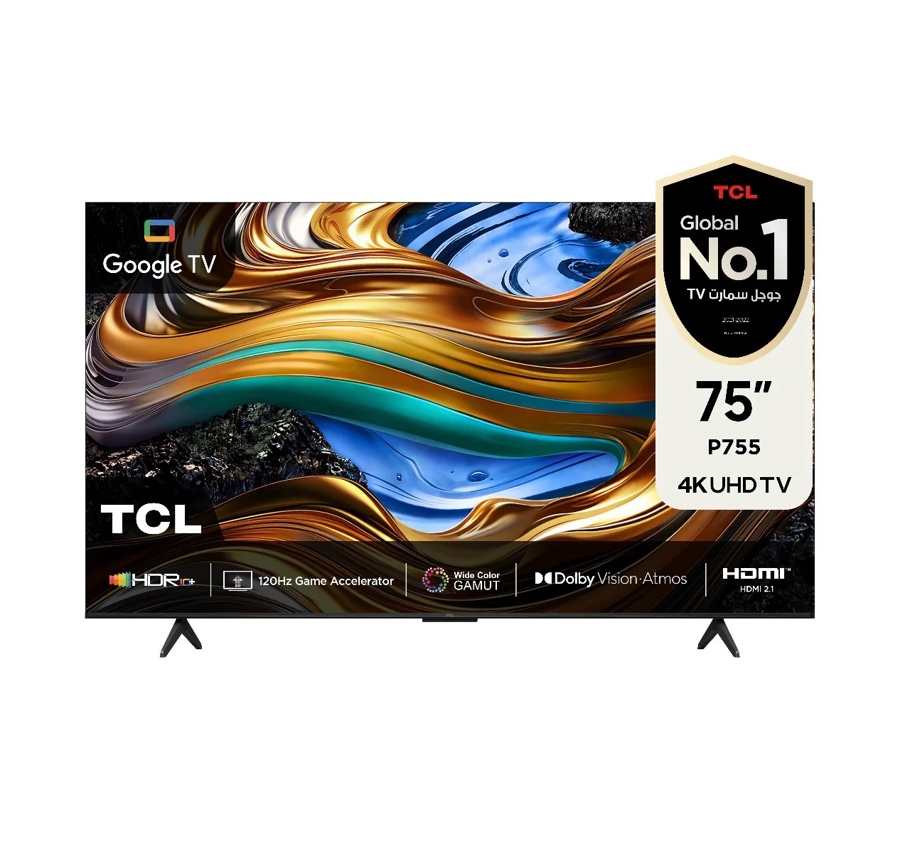 75inch P755